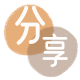 刷花呗信用卡商家平台☀️诚信信用卡24小时在线接单 - 刷信用卡信用卡